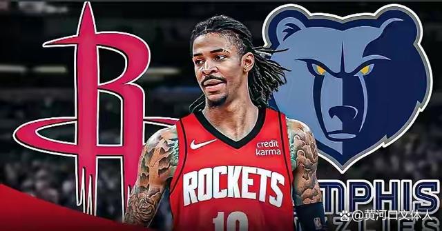 CIES列2021年来转会盈利榜：法鹰2.86亿欧居首，布莱顿第二（CIES发布自2021年转会盈利榜：法甲尼斯净赚2.86亿欧居首，布莱顿位居第二）