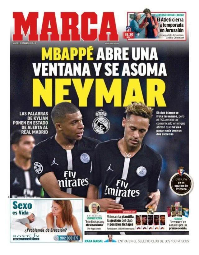 对手完全被防到断电（把对手防到全场熄火）