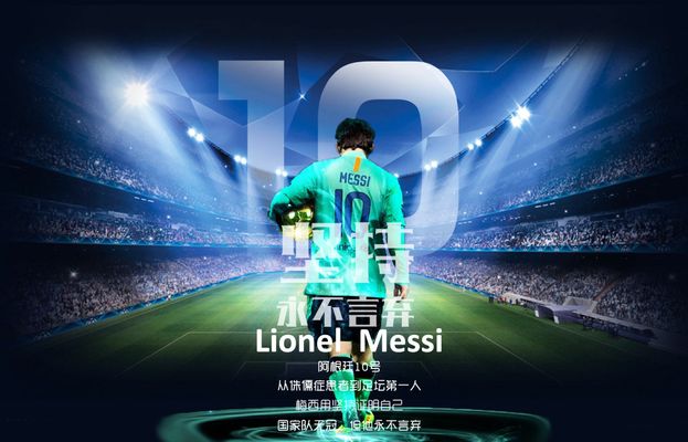 韩媒：全北现代外籍助教涉嫌“拉眼角”种族歧视韩国裁判（韩媒：全北现代外籍助教被指对韩国裁判做出拉眼角歧视手势）